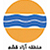 منطقه آزاد قشم